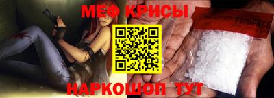 кокс Будённовск