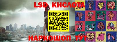 скорость Бугуруслан