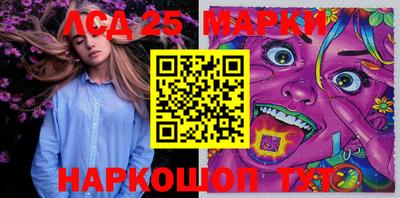 шишки Бузулук