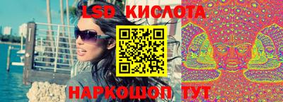 шишки Бузулук