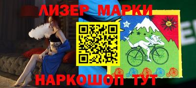 шишки Бузулук