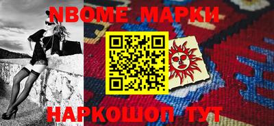 скорость Бугуруслан