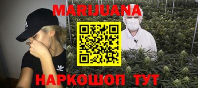 шишки Бузулук