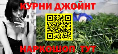кокс Будённовск