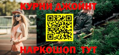 скорость Бугуруслан