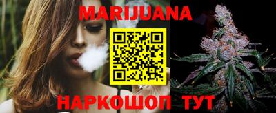 кокс Будённовск