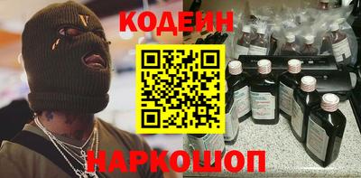 скорость Бугуруслан