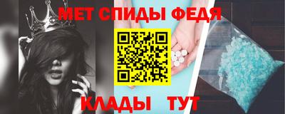 кокс Будённовск