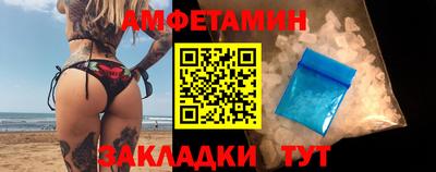 скорость Бугуруслан