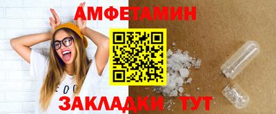 кокс Будённовск