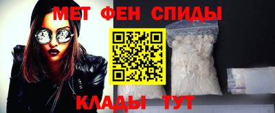 скорость Бугуруслан