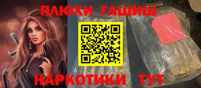 скорость Бугуруслан