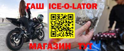 скорость Бугуруслан