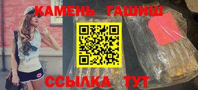 кокс Будённовск