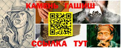 кокс Будённовск