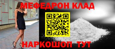 скорость Бугуруслан