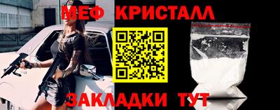 скорость Бугуруслан